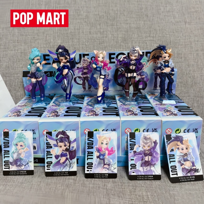 Model Kit Brand - Originele Nieuwe Producten Popmart League Of