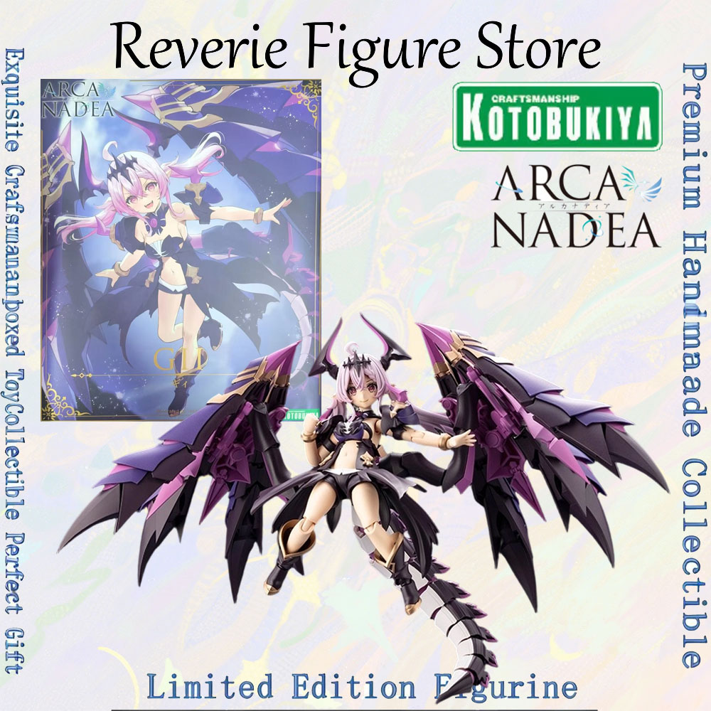Model Kit Mecha Girl - Op voorraad Originate MS GENERAL UBP-R02T