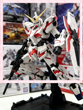 Model Kit Daban - 【IN VOORRAAD】Daban Pg 1/60 RX-0 Unicorn