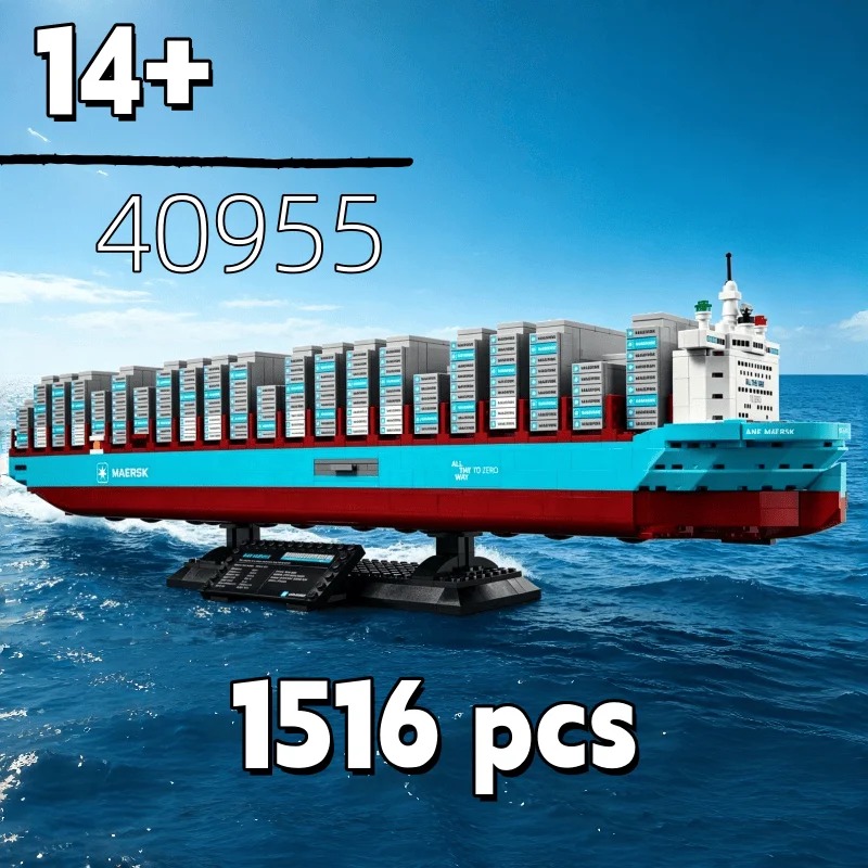 Model Kit Lucario - Nieuwe 2026 Dual-Fuel Container Vessel Bricks