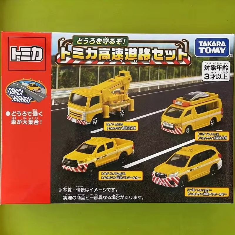 Model Kit Lamborghini - Nieuwe collectie Takara Tomy Tomica legering