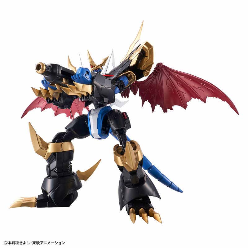 Bandai Originele Digimon Figur - Model Kit Medabots recensie en prijs