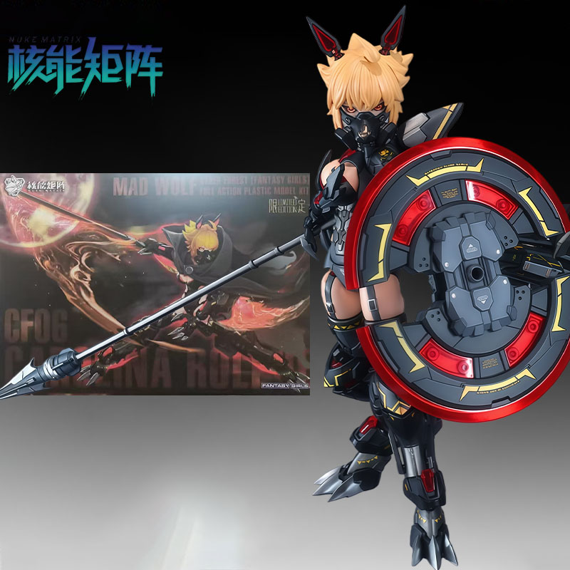 NUKE MATRIX Originele MODEL KI - Model Kit Mecha Girl recensie en prijs