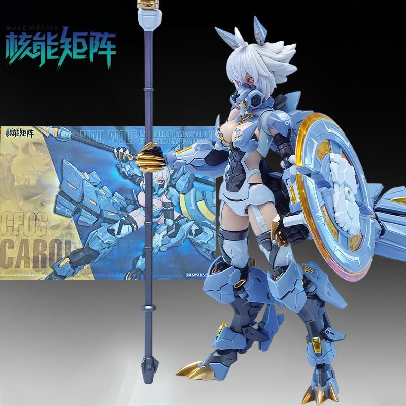 NUKE MATRIX Originele MODEL KI - Model Kit Mecha Girl recensie en prijs