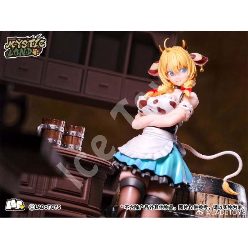 Op voorraad LADoTOYS LADo Toys - Model Kit Mecha Girl recensie en prijs