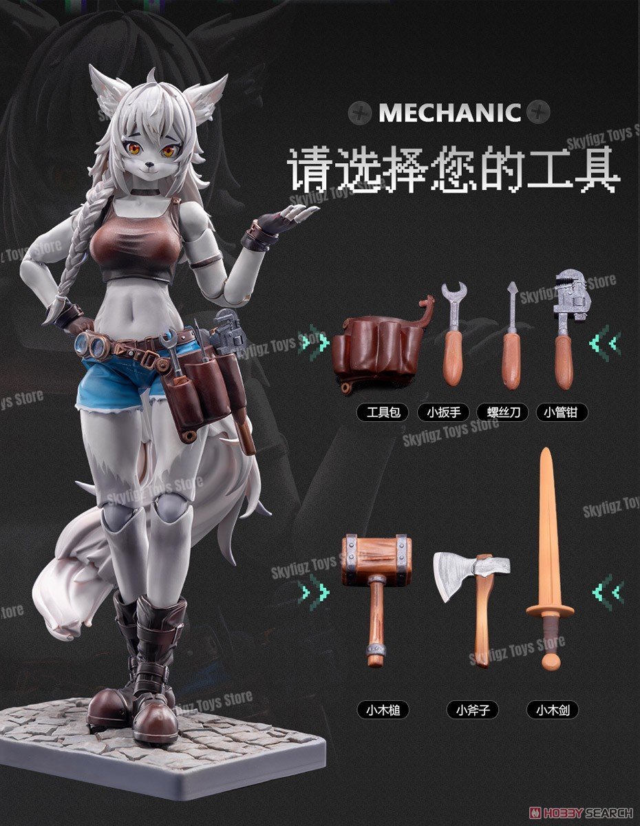 In Voorraad LADoTOYS Adventure - Model Kit Mecha Girl recensie en prijs
