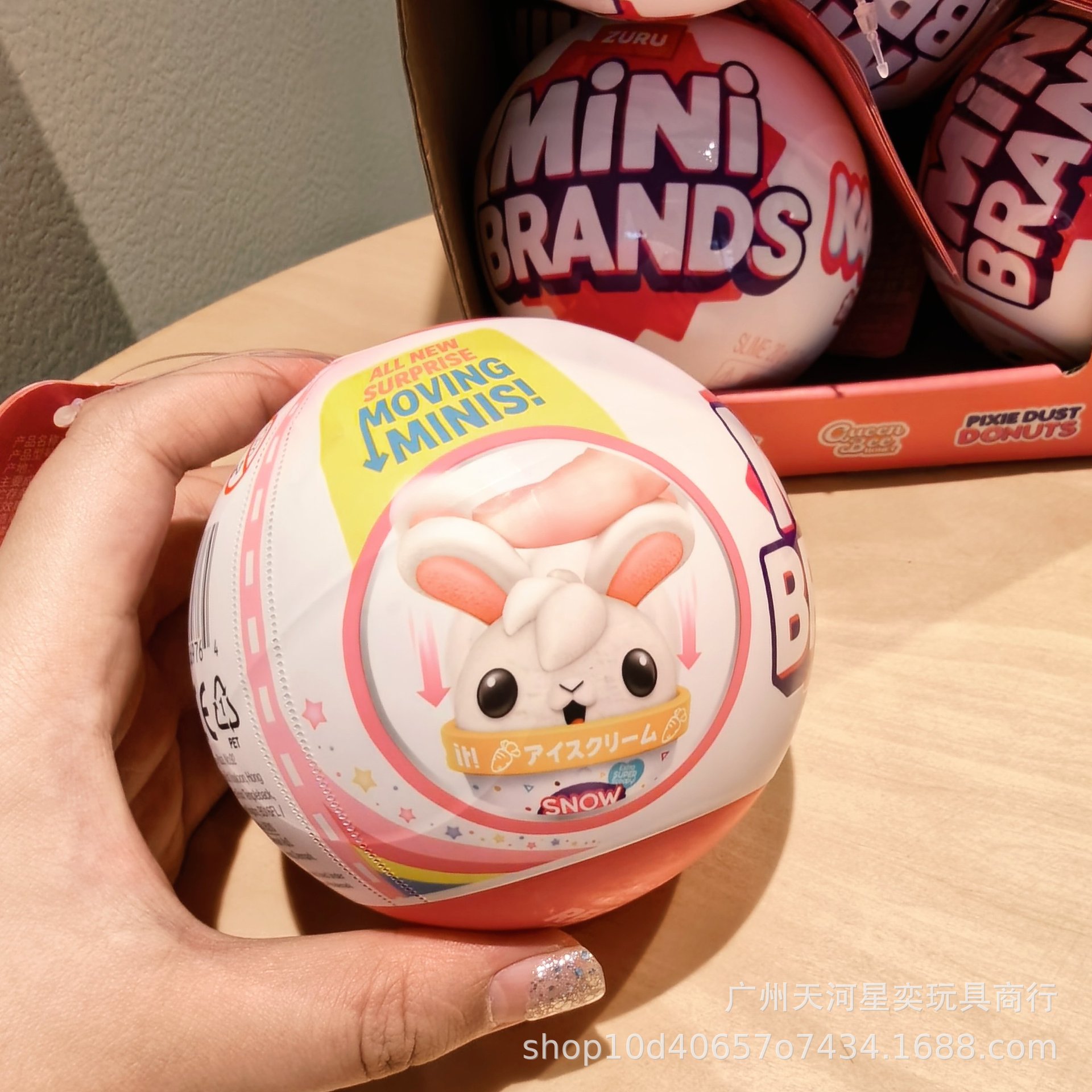 HOT Zuru Mini Brands Kawaii 5  - Model Kit Brand recensie en prijs