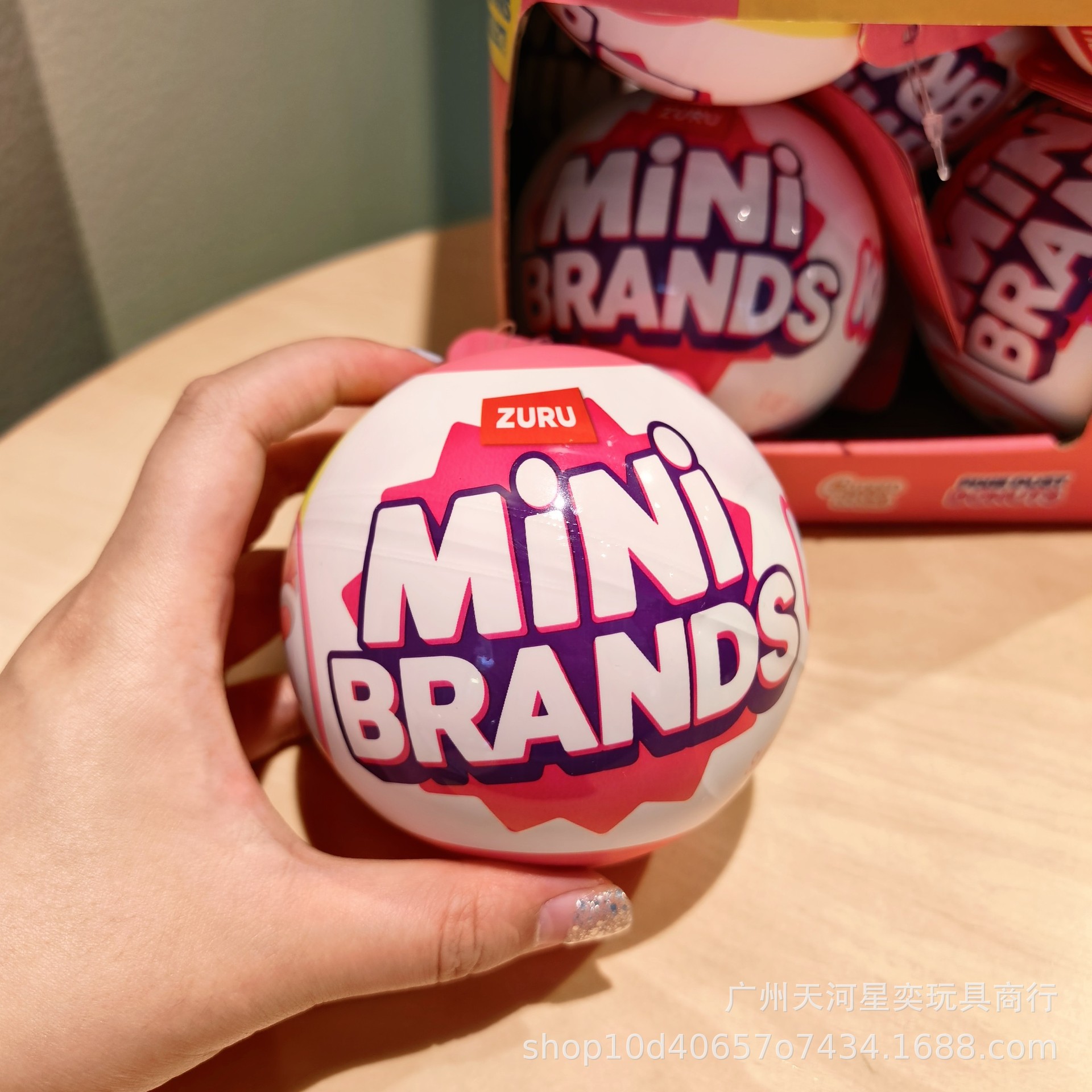 HOT Zuru Mini Brands Kawaii 5  - Model Kit Brand recensie en prijs