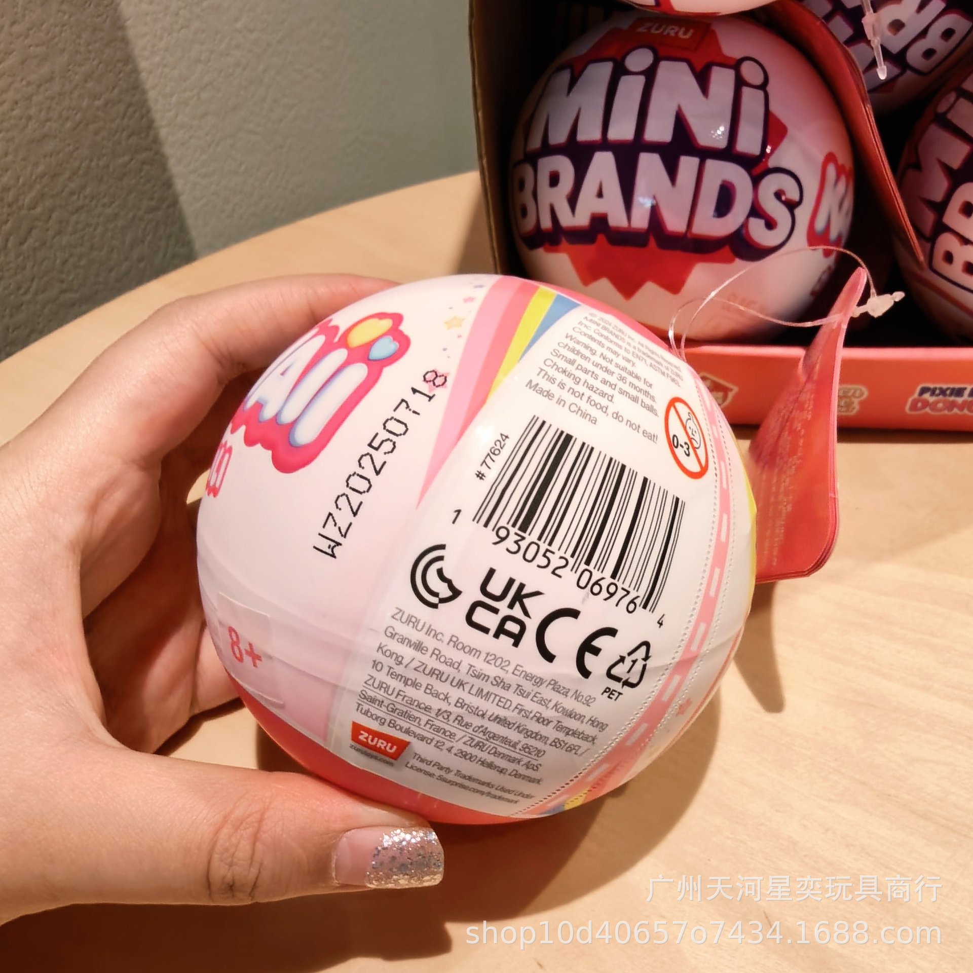 HOT Zuru Mini Brands Kawaii 5  - Model Kit Brand recensie en prijs