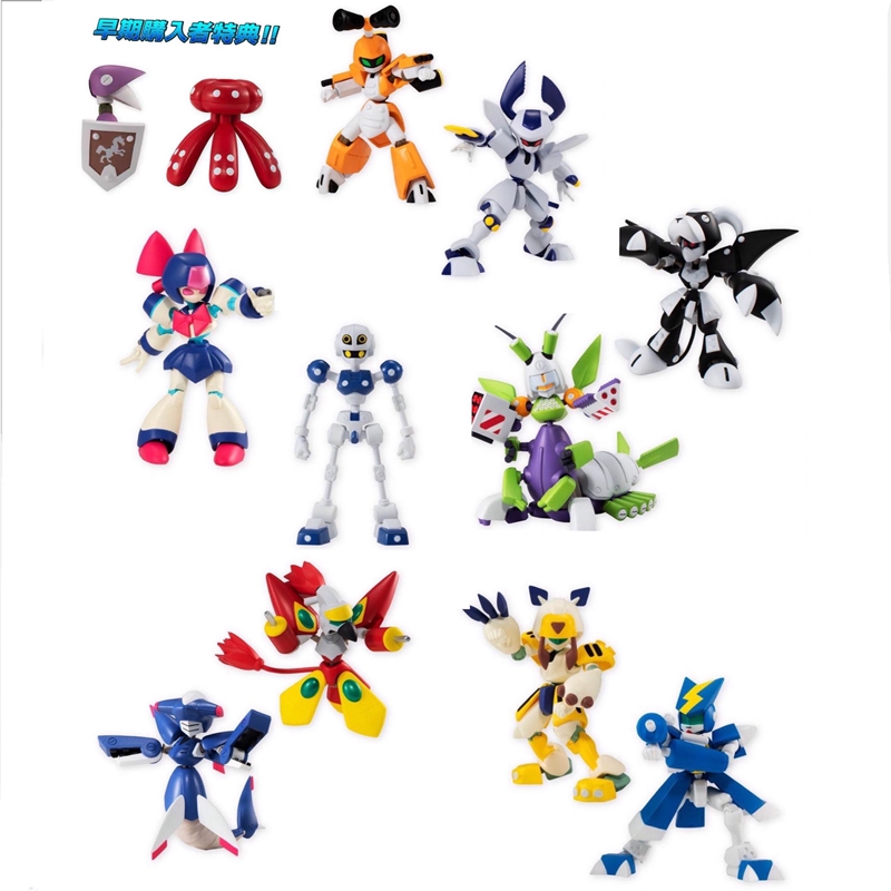 Bandai Echt Gashapon Speelgoed - Model Kit Medabots recensie en prijs