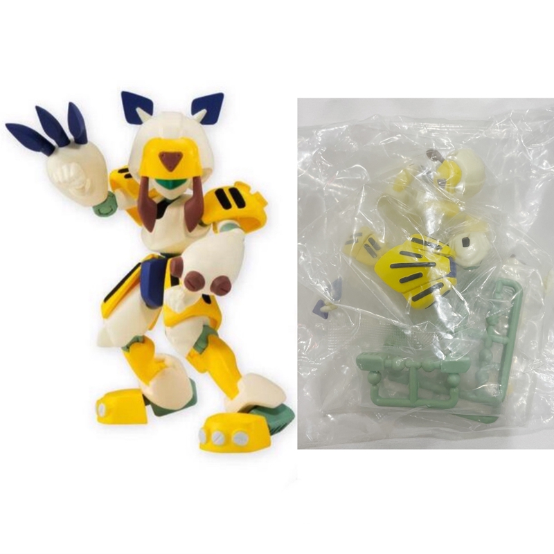 Bandai Echt Gashapon Speelgoed - Model Kit Medabots recensie en prijs