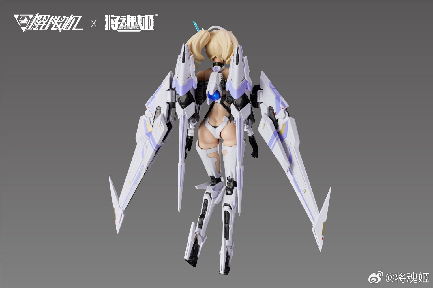Echte Kotobukiya Arcanadea Gii - Model Kit Mecha Girl recensie en prijs