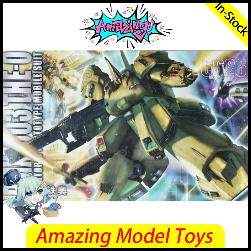 In Voorraad PMX-003 THE-O Daba - Model Kit Daban recensie en prijs