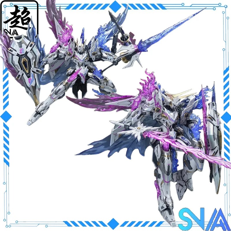 Spot SNAA-model Origineel YR-0 - Model Kit Daban recensie en prijs