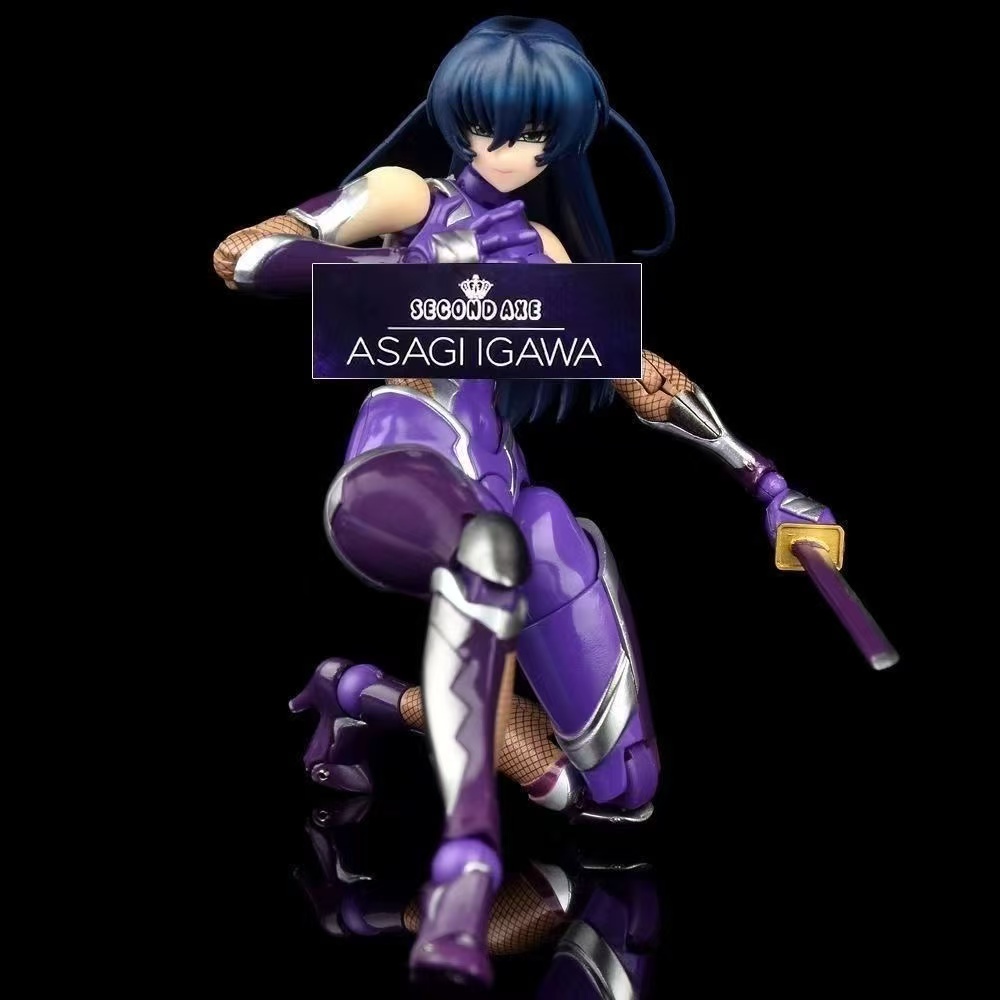 Binnenlandse voorraad N Compan - Model Kit Mecha Girl recensie en prijs