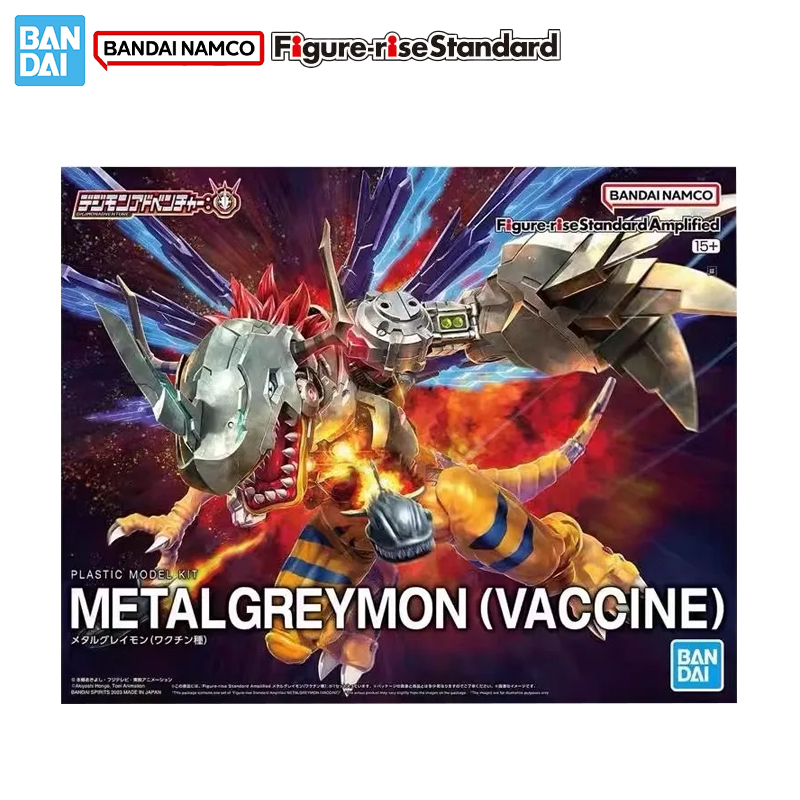 Bandai Originele Echte Figuur  - Model Kit Medabots recensie en prijs