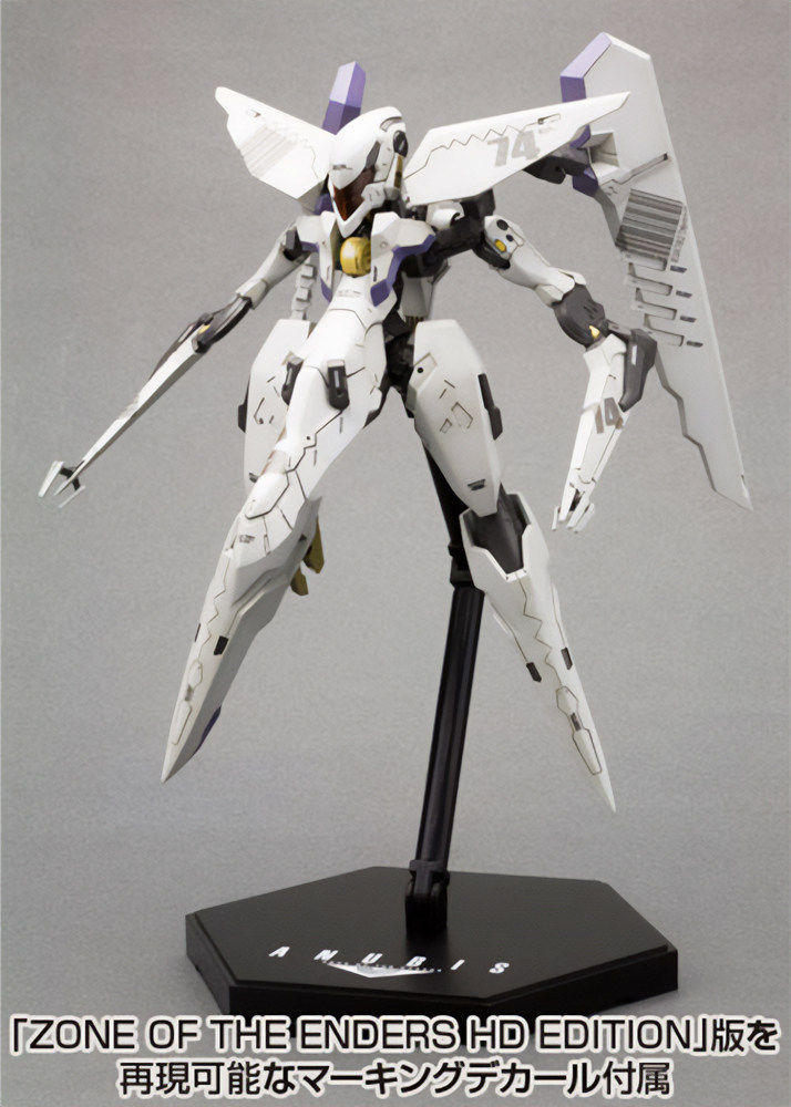 Op voorraad Kotobukiya ZONE OF - Model Kit Zone Of The Enders recensie en prijs