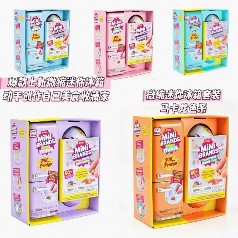 Hoogwaardige replica ZURU Mini - Model Kit Brand recensie en prijs