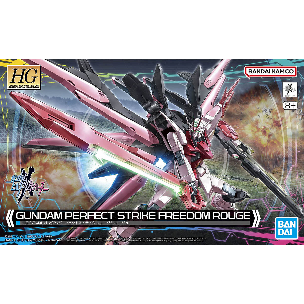 Bandai Gundam Model Kit HG Per - Model Kit Mecha Girl recensie en prijs