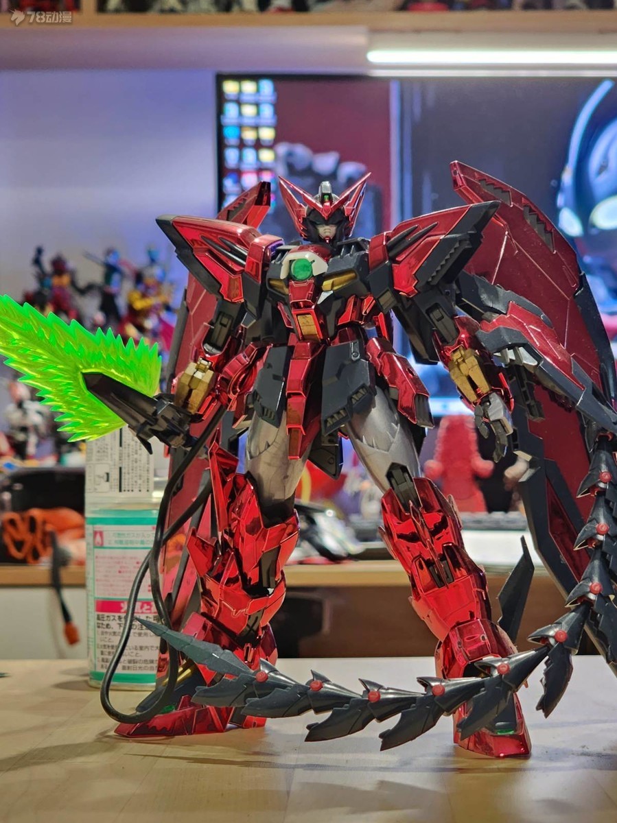 Daban MG 1/100 6602S Epyon EW  - Model Kit Daban recensie en prijs