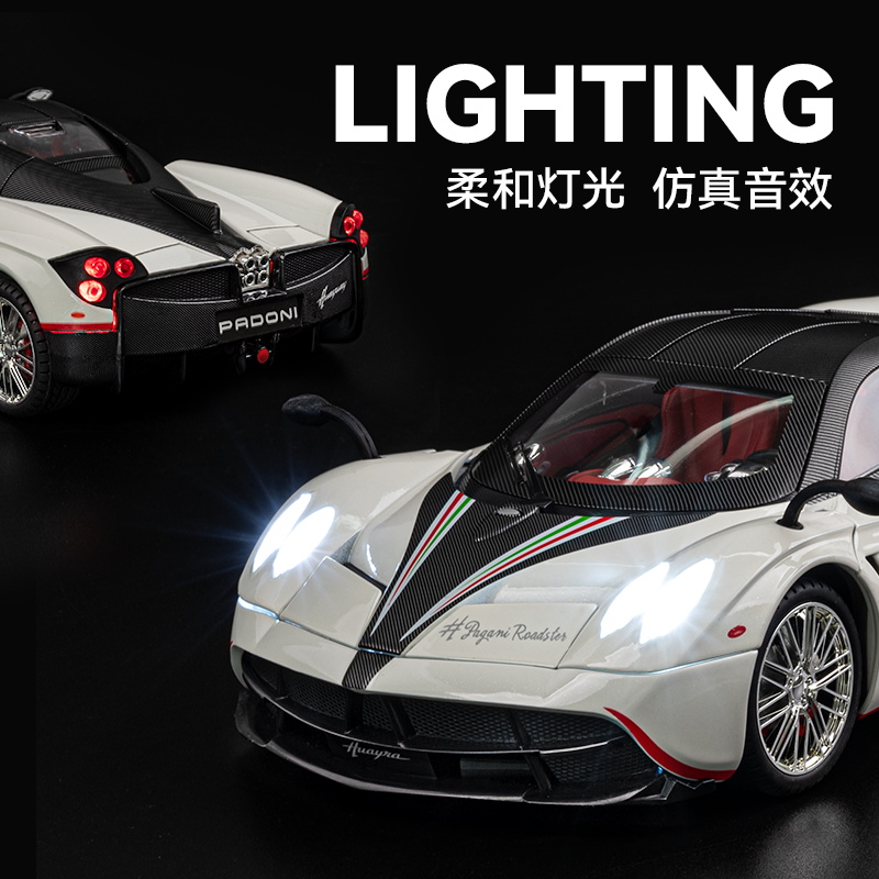 1:18 Pagani Huayra Dinastia Su - Model Kit Lamborghini recensie en prijs