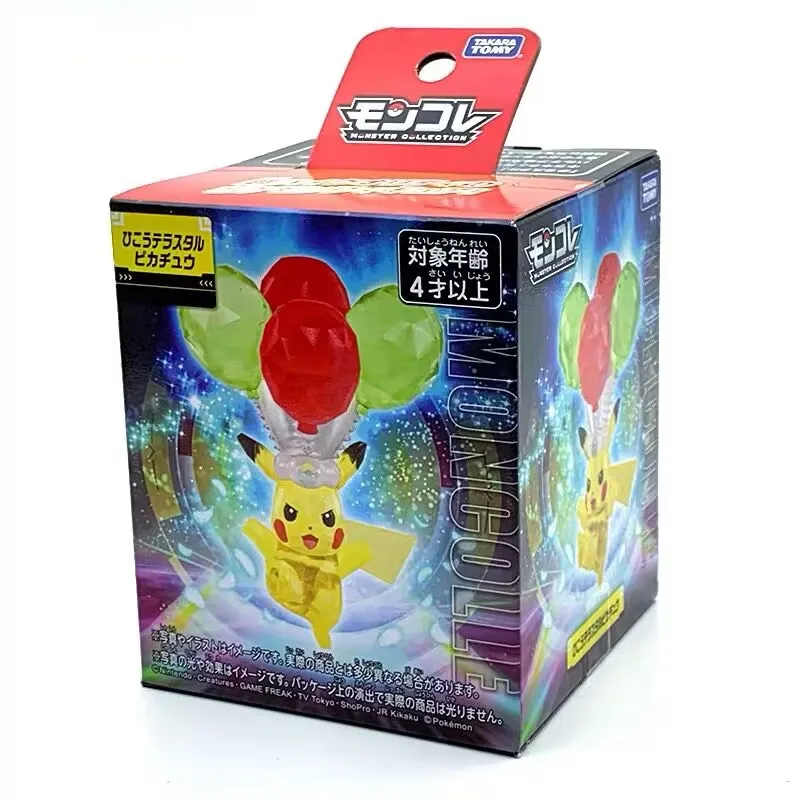 Originele TAKARA TOMY Terastal - Model Kit Lucario recensie en prijs