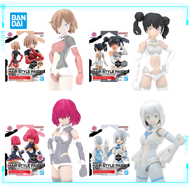 Bandai Originele Echte 30MS 30 - Model Kit Mecha Girl recensie en prijs