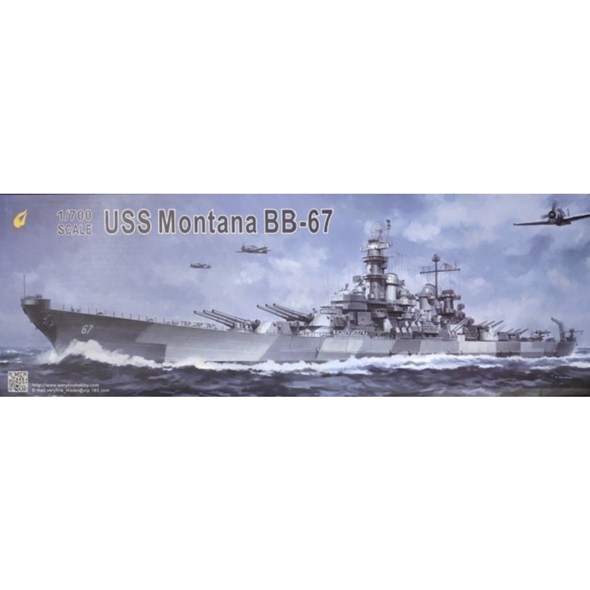 Very Fire VF700901 1/700 U.S.N - Model Kit Lucario recensie en prijs
