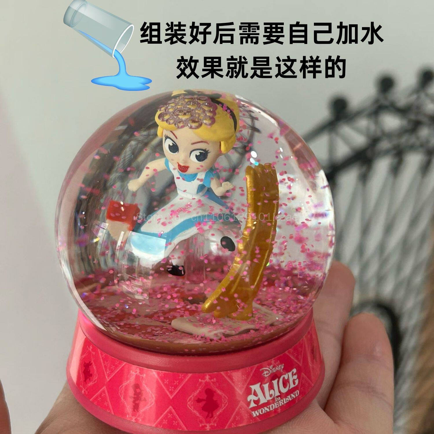 ZURU Mini Brands Creëer Disney - Model Kit Brand recensie en prijs