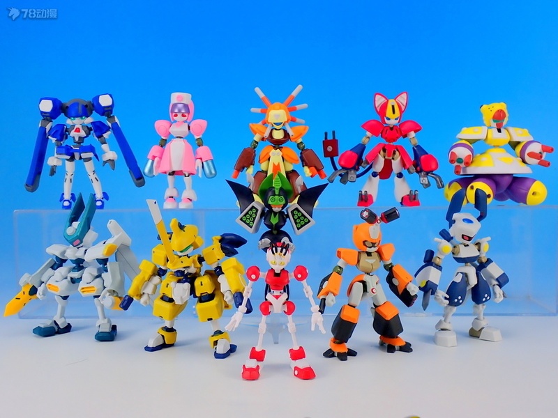Bandai Kawaii Action Figure Ga - Model Kit Medabots recensie en prijs
