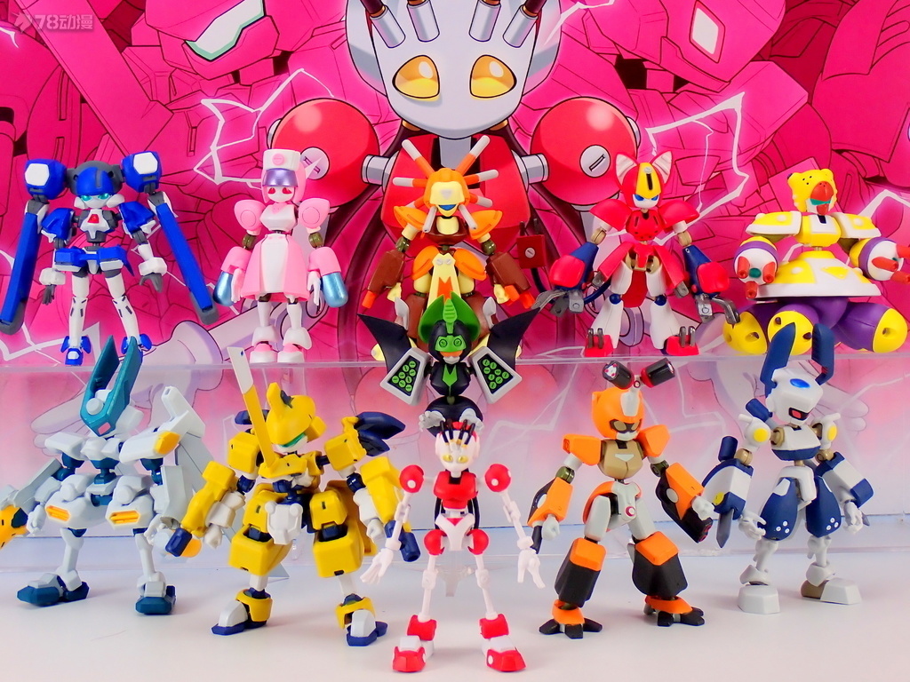 Bandai Kawaii Action Figure Ga - Model Kit Medabots recensie en prijs
