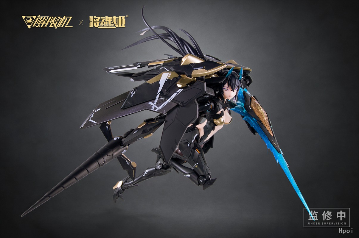 JHJ 1/10 UBP-A04S Panther Acti - Model Kit Mecha Girl recensie en prijs