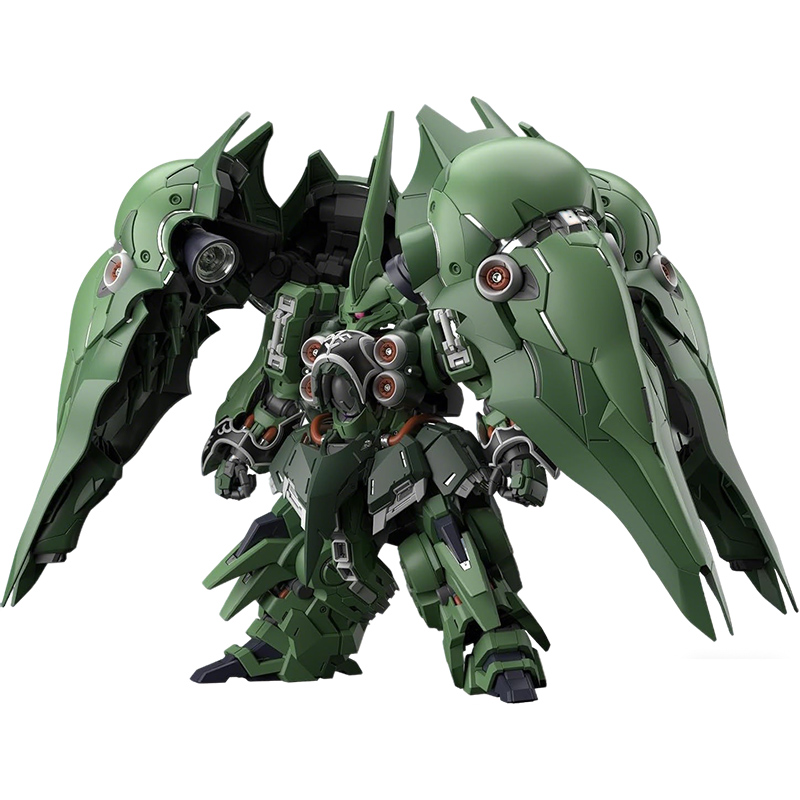 BANDAI MGSD Mobile Suit Gundam - Model Kit Daban recensie en prijs