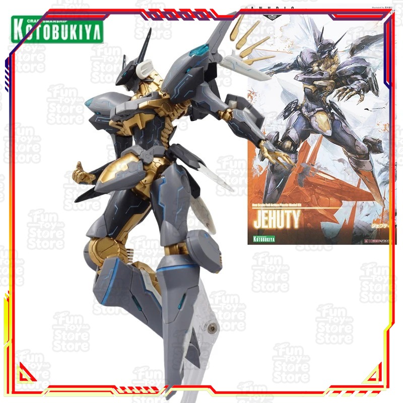 Kotobukiya JEHUTY ZONE OF THE  - Model Kit Zone Of The Enders recensie en prijs