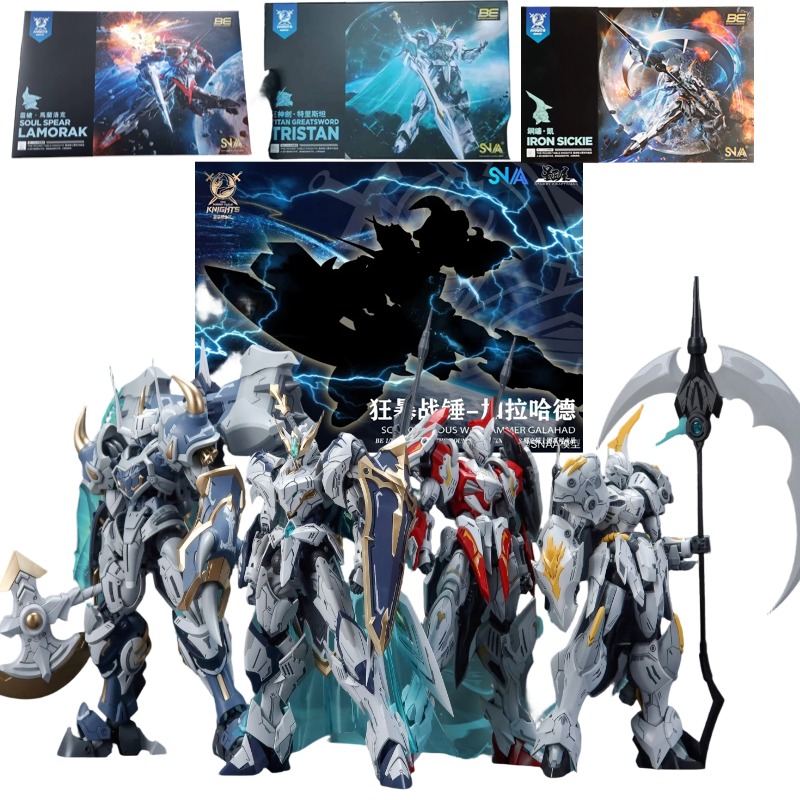 SNAA Noble Round Table Knights - Model Kit Daban recensie en prijs