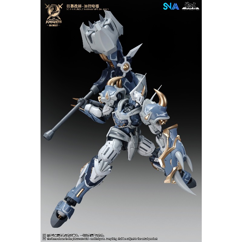 SNAA Noble Round Table Knights - Model Kit Daban recensie en prijs