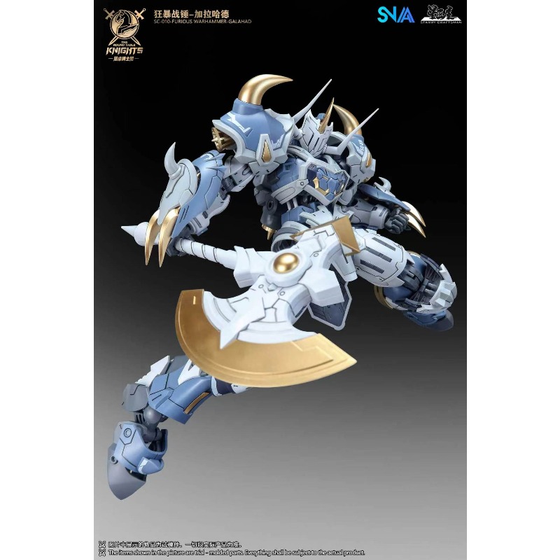 SNAA Noble Round Table Knights - Model Kit Daban recensie en prijs