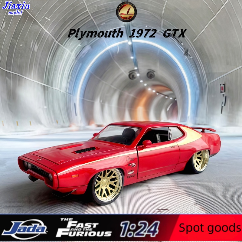 Jada 1/24 Plymouth 1972 GTX ge - Model Kit Lamborghini recensie en prijs