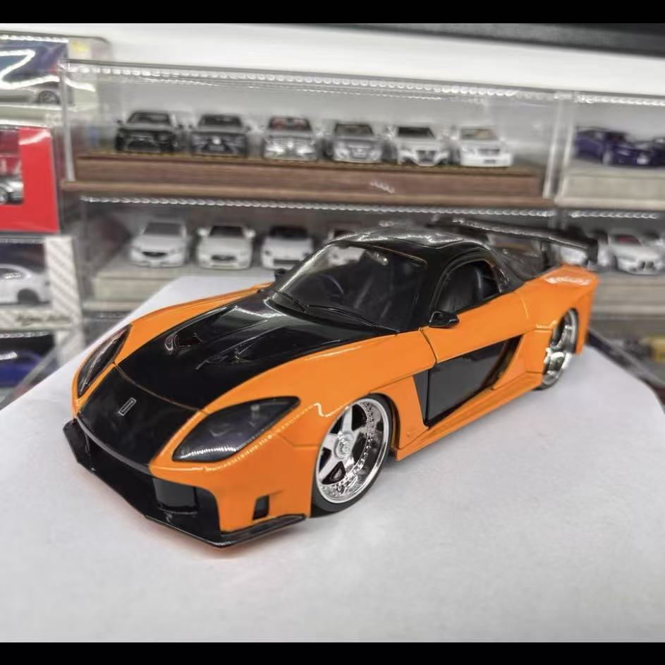 JADA 1:24 Tokyo Drift Han RX7  - Model Kit Lamborghini recensie en prijs