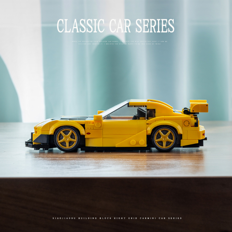 Stad RX7 Klassieke Racewagens  - Model Kit Jdm recensie en prijs