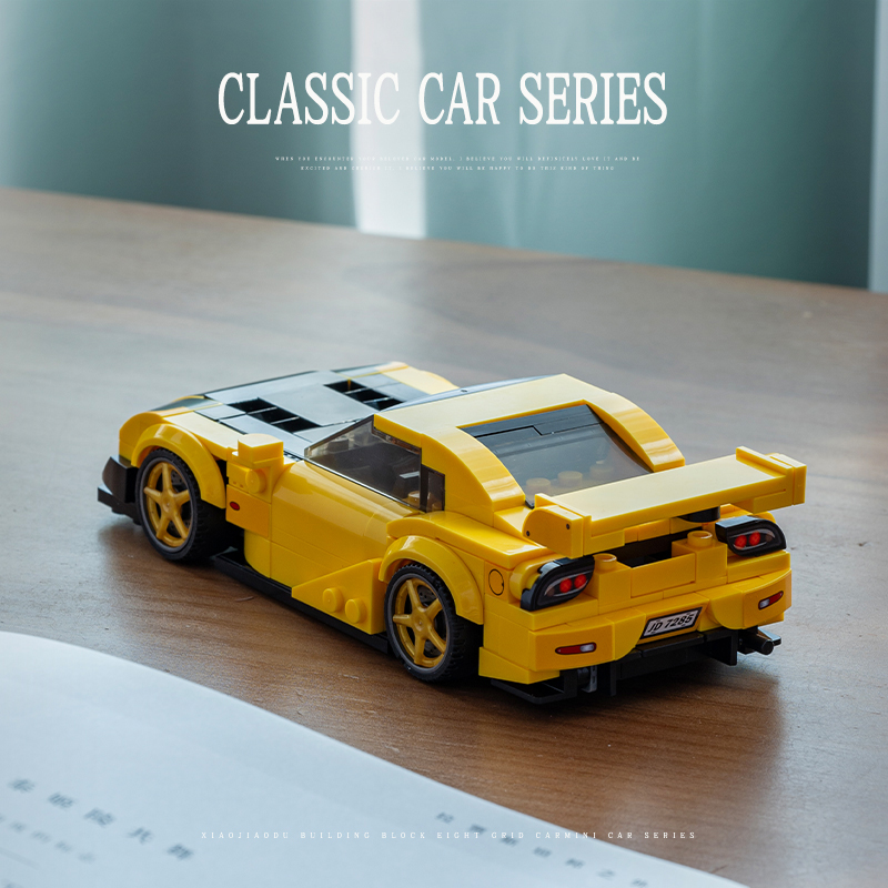Stad RX7 Klassieke Racewagens  - Model Kit Jdm recensie en prijs