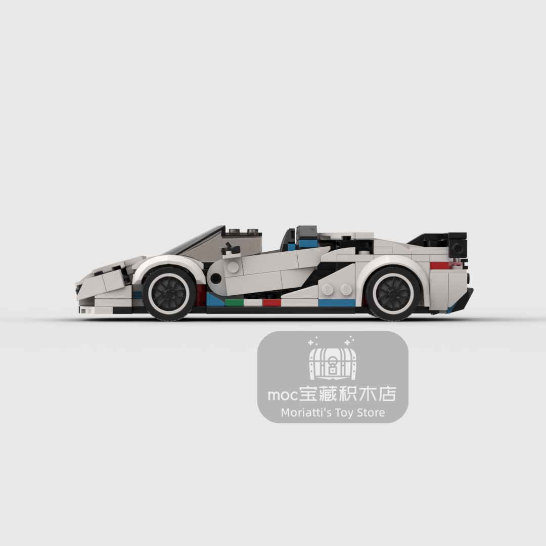 MOC Lambo Aventador SVJ 368pcs - Model Kit Lamborghini recensie en prijs