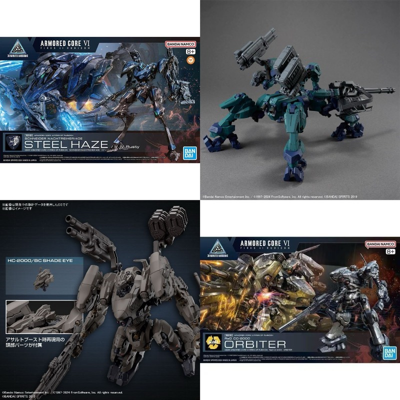 Bandai 30MM ARMORED CORE VI NI - Model Kit Mecha Girl recensie en prijs