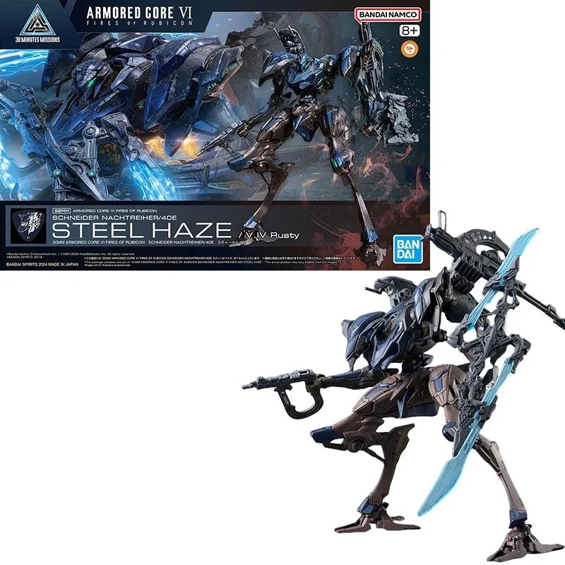 Bandai 30MM ARMORED CORE VI NI - Model Kit Mecha Girl recensie en prijs
