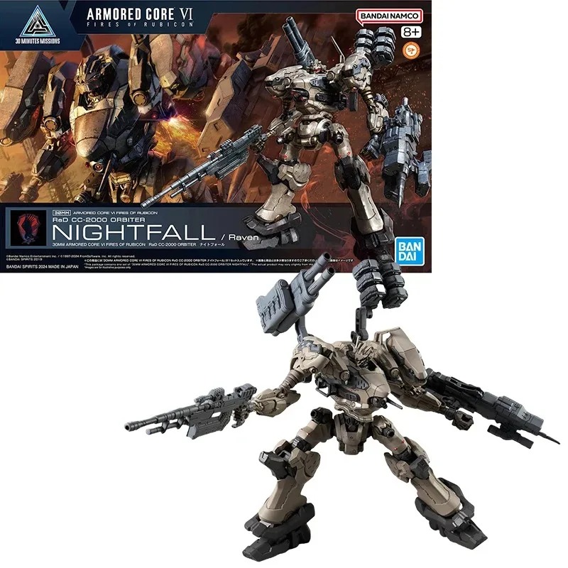 Bandai 30MM ARMORED CORE VI NI - Model Kit Mecha Girl recensie en prijs