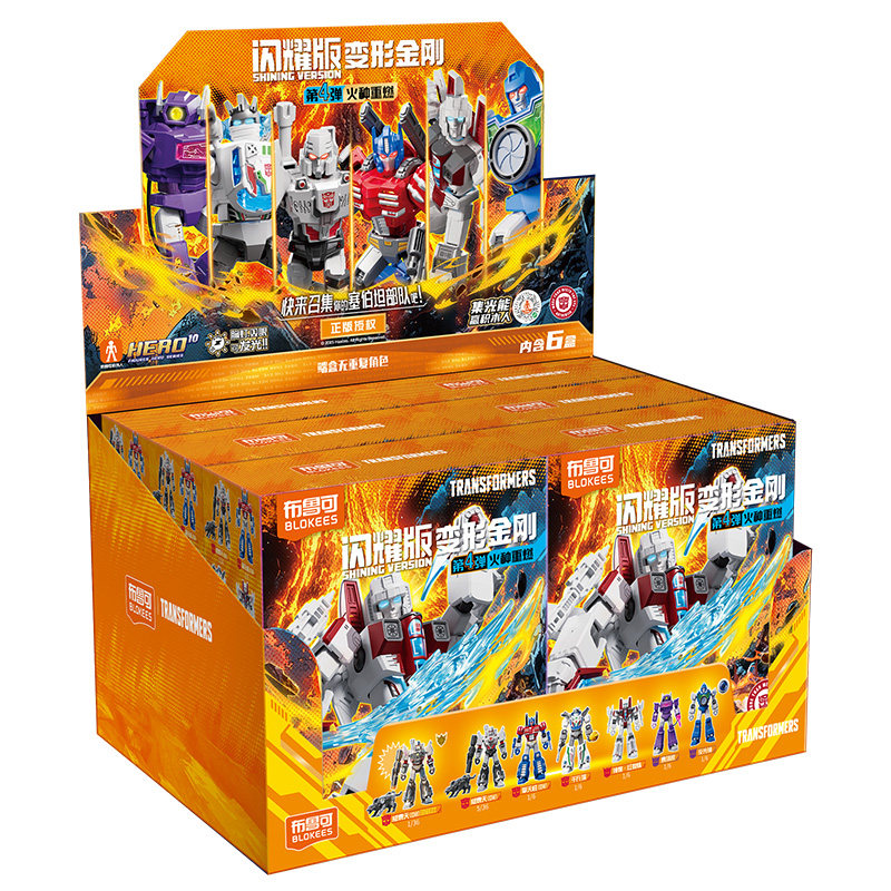 Blokees Transformers Galaxy Ve - Model Kit Brand recensie en prijs