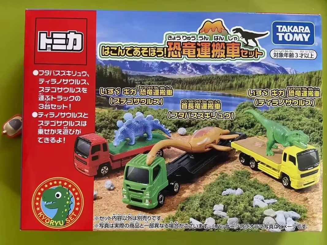 Nieuwe collectie Takara Tomy T - Model Kit Lamborghini recensie en prijs